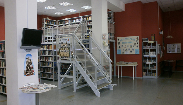 Библиотека № 204 - Центр культурного наследия Н. С. Гумилева
